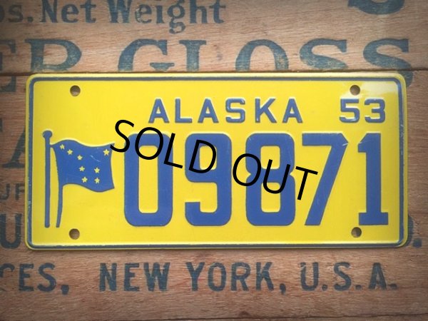 画像1: 50s Vintage Bicycle License Plate 09871 (AL278) (1)