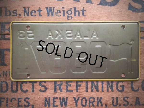 画像2: 50s Vintage Bicycle License Plate 09871 (AL278) (2)