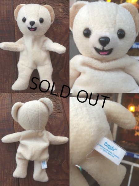 画像2: Vintage Snuggle Bear Beans Doll (AL295)  (2)