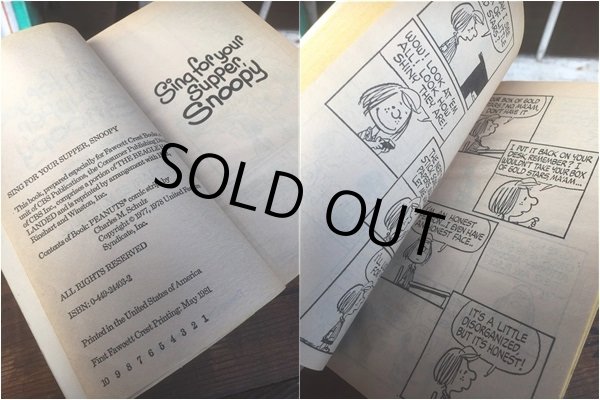 画像3: Vintage Snoopy Paperback Comic (AL326)  (3)