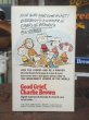 画像2: Vintage Snoopy Comic Book (AL327)  (2)