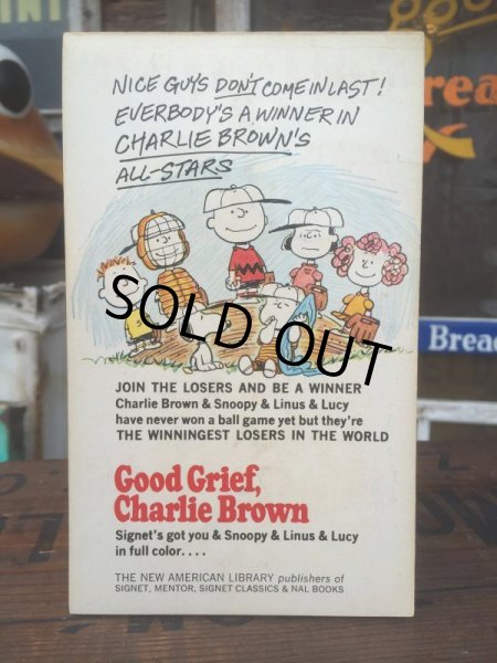 画像2: Vintage Snoopy Comic Book (AL327)  (2)