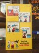 画像2: Vintage Snoopy Paperback Comic (AL321)  (2)