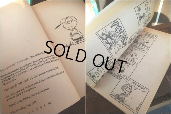 画像3: Vintage Snoopy Paperback Comic (AL321)  (3)
