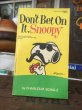 画像1: Vintage Snoopy Paperback Comic (AL320)  (1)