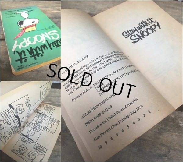 画像3: Vintage Snoopy Paperback Comic (AL331)  (3)