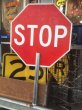 画像1: Vintage Road Sign STOP & SLOW (AL345) (1)