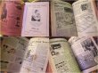 画像3: Vintage Handy Man's Home Manual Magazig 1936 (AL345) (3)