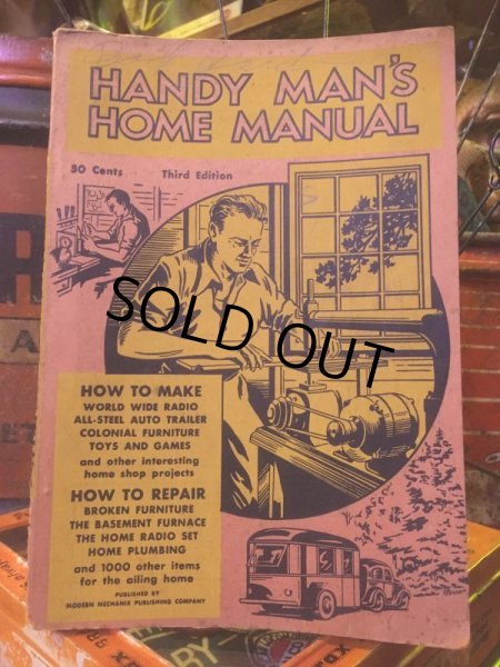 画像1: Vintage Handy Man's Home Manual Magazig 1936 (AL345) (1)