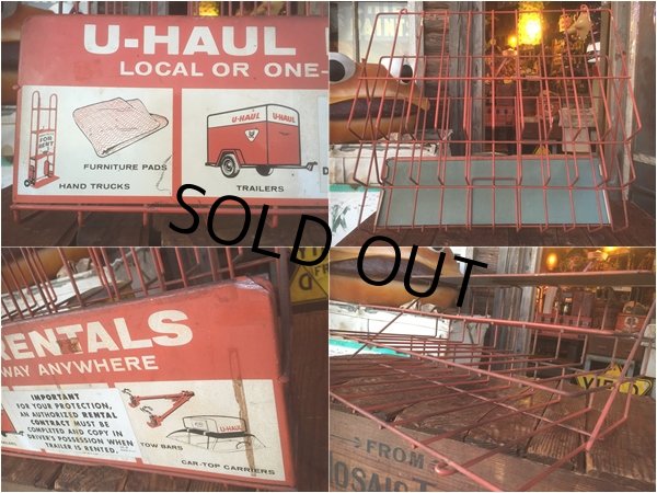 画像2: Vintage U-HAUL Store Rack (AL353) (2)