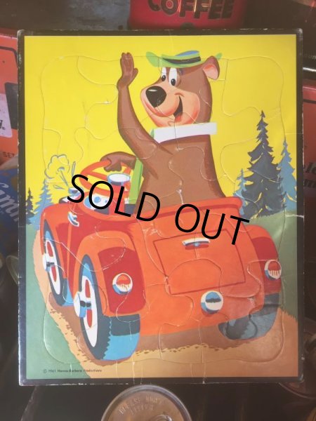 画像1: 60s Vintage Yogi Bear Puzzle (AL356) (1)