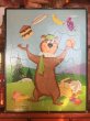 画像1: 60s Vintage Yogi Bear Puzzle (AL358) (1)