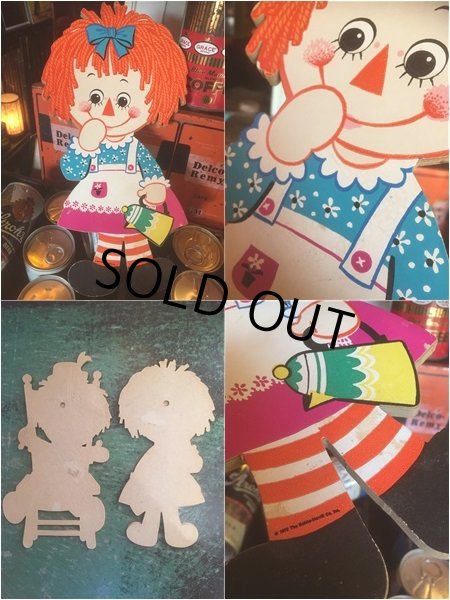 画像2: 70s Vintage Wall Decor Raggady (AL387) (2)