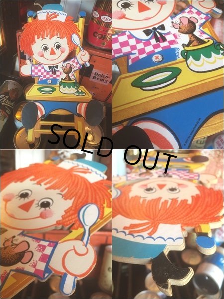 画像3: 70s Vintage Wall Decor Raggady (AL387) (3)