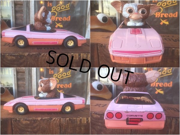 画像2: 80s Vintage Ertl Glemlins Gizmo Corvette (AL395) (2)