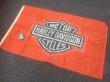 画像2: Vintage Harley Davidson Moter Cycles Flag Banner (AL412)  (2)