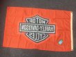 画像3: Vintage Harley Davidson Moter Cycles Flag Banner (AL412)  (3)