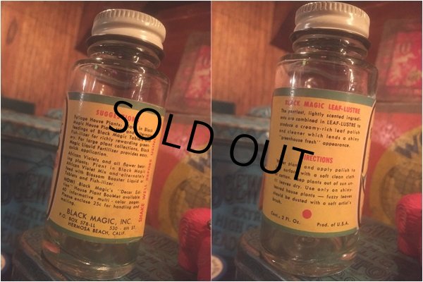 画像2: Vintage Black Magic Bottle (AL421) (2)