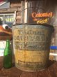 画像1: 40s Vintage Mutual Dairyade Bucket   (AL439) (1)