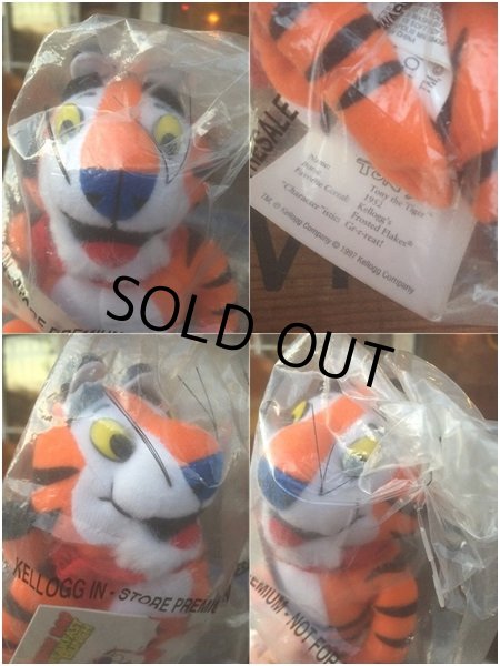 画像2: Vintage Kellogg Tony the Tiger Beans Doll (AL459) (2)