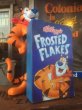 画像1: Vintage Kellogg Tony the Tiger Bank Doll (AL458) (1)