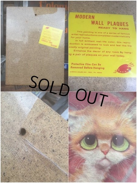 画像4: 60s GIG Vintage Big Eyes Kitty Cat Art Wall Decor (AL461) (4)