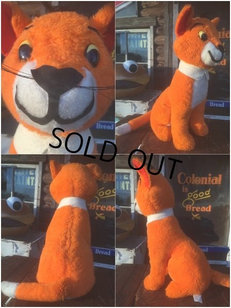 画像2: 70s Vintage Disney Aristocats Thomas O'Malley Plush Doll  (AL492)  (2)