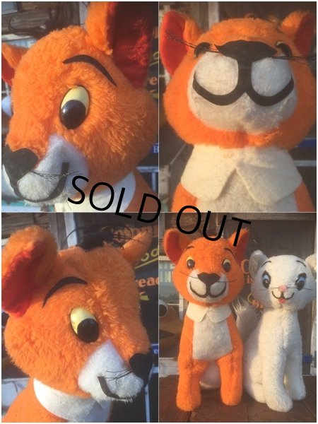 画像3: 70s Vintage Disney Aristocats Thomas O'Malley Plush Doll  (AL492)  (3)