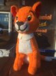 画像1: 70s Vintage Disney Aristocats Thomas O'Malley Plush Doll  (AL492)  (1)