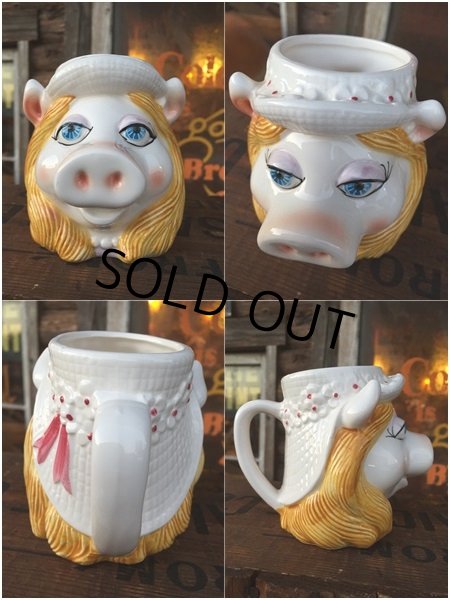 画像2: Vintage Sigma Muppets Miss Piggy 3D Mug (AL498) (2)