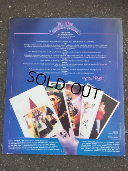 画像2: Vintage Muppets Miss Piggy calendar 1983 (AL504)  (2)