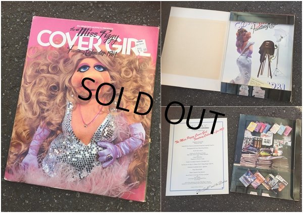 画像2: Vintage Muppets Miss Piggy calendar 1981 (AL505)  (2)