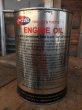 画像2: SALE！ Vintage AMSOIL 1 Quart Engine Oil Can  (AL4206)  (2)