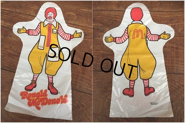 画像2: 70s Vintage Puppet Ronald McDonald (AL524)  (2)