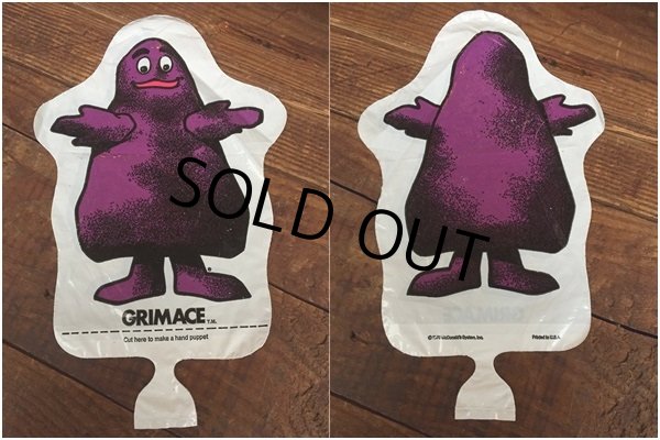 画像2: 70s Vintage McDonalds Ballon Puppet Grimace (AL523)  (2)