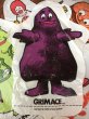 画像1: 70s Vintage McDonalds Ballon Puppet Grimace (AL523)  (1)