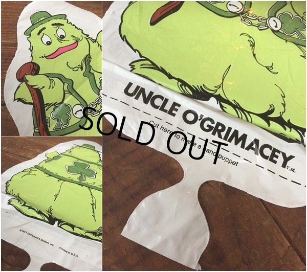 画像3: 70s Vintage McDonalds Ballon Puppet Uncle O'Grimacey (AL522)  (3)