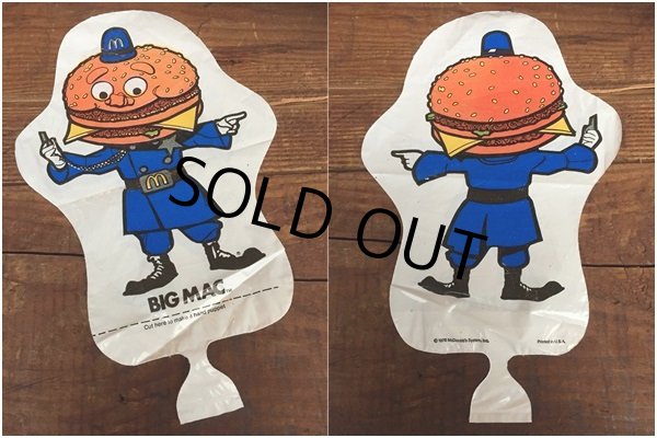 画像2: 70s Vintage McDonalds Ballon Puppet Big Mac (AL521)  (2)