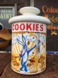 画像1: 70s MCCOY Vintage Bugs Bunny Cookie Jar (AL568) (1)