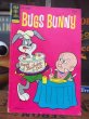 画像1: 70s Vintage Comic Bugs Bunny (AL5454)  (1)