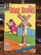 画像1: 70s Vintage Comic Bugs Bunny (AL5428)  (1)
