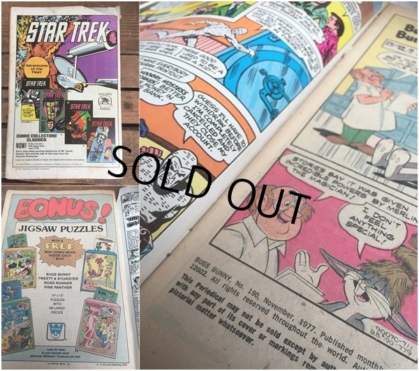 画像2: 70s Vintage Comic Bugs Bunny (AL5428)  (2)