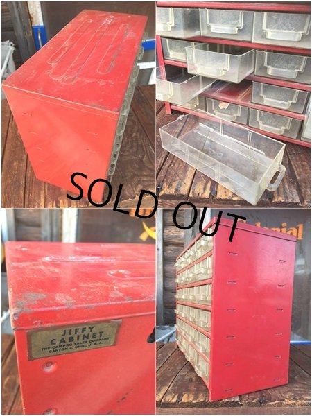 画像3: Vintage Jiffy Parts Cabinet (AL575) (3)