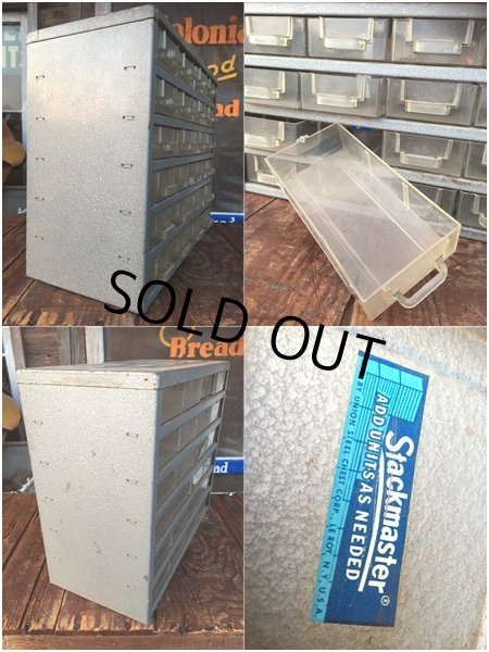 画像3: Vintage Stackmaster Parts Cabinet (AL576) (3)