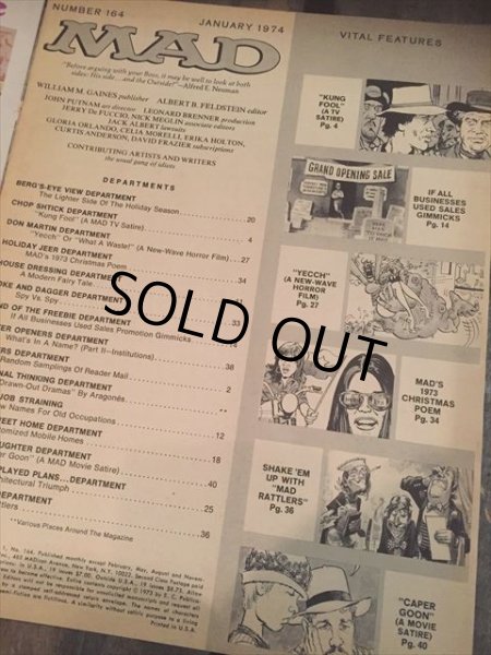画像2: 70s Vintage MAD Magazine / No164 July '74 (AL589) (2)