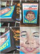 画像3: 60s Vintage MAD Magazine Original Poster w/frame (AL587) (3)