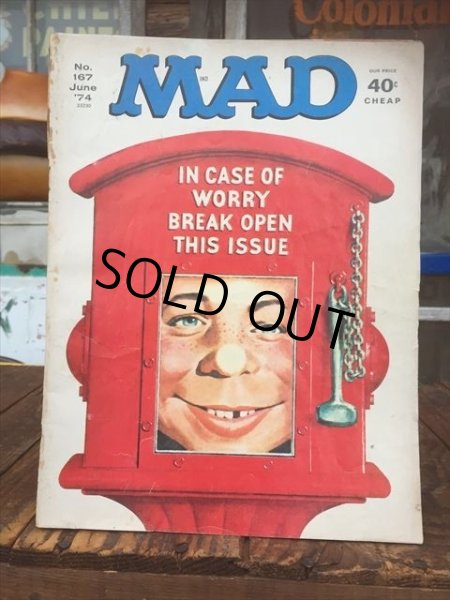 画像1: 70s Vintage MAD Magazine / No167 July '74 (AL593) (1)