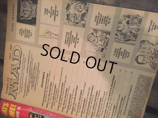 画像2: 80s Vintage MAD Magazine / No216 July '80 (AL588) (2)