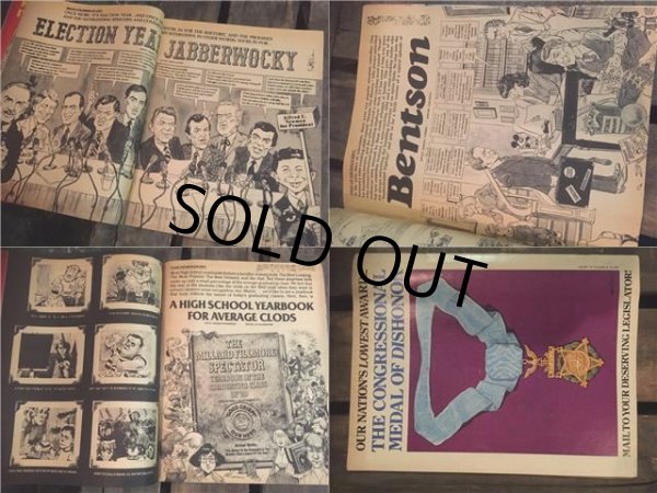 画像3: 80s Vintage MAD Magazine / No216 July '80 (AL588) (3)