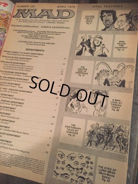 画像2: 70s Vintage MAD Magazine / No206 July '79 (AL592) (2)